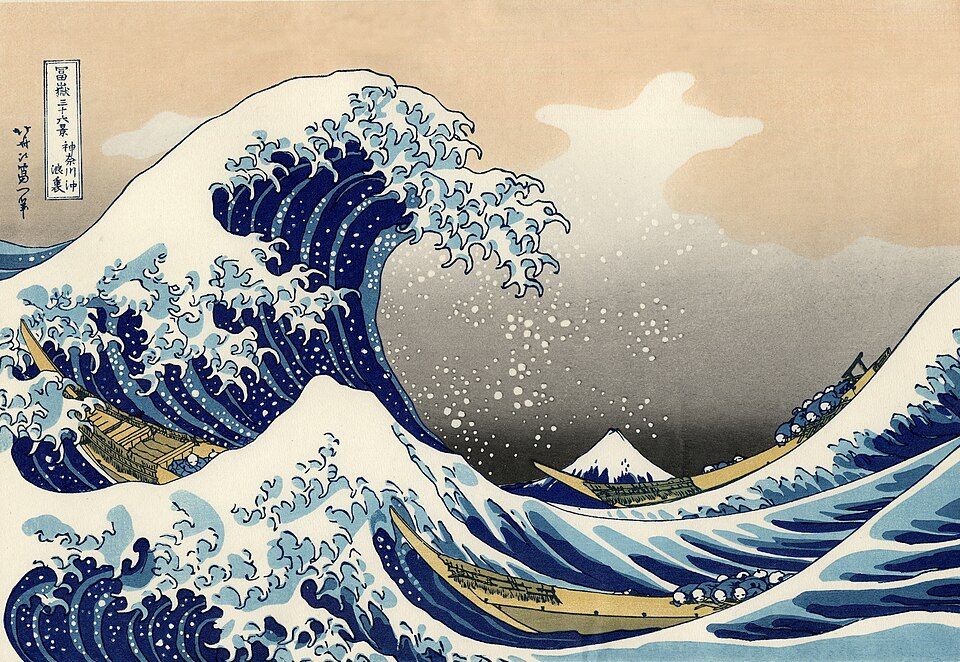 神奈川沖浪裏(葛飾北斎)