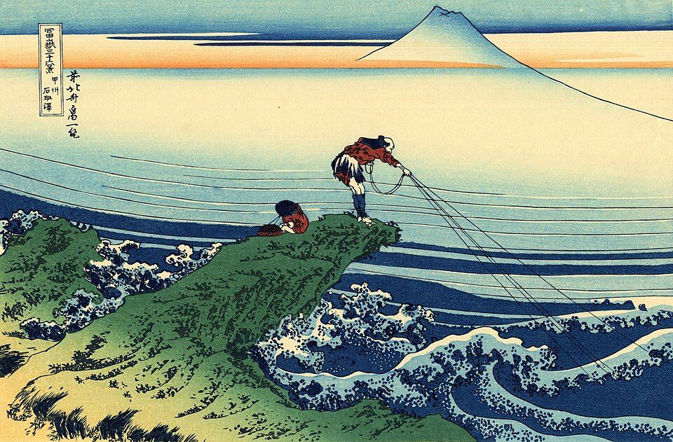 甲州石班沢(葛飾北斎)