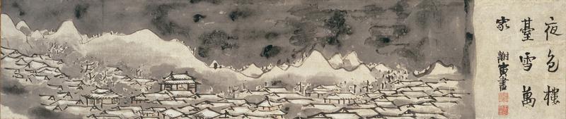 夜色楼台図(与謝蕪村)